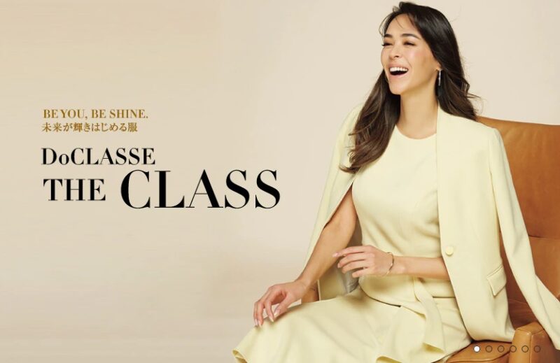 Doclasse ドゥクラッセ の評判が悪いって本当 Pshion