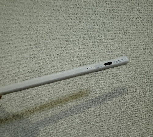 Apple Pencilの代わりに買ったペンがすぐに壊れた